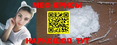 ПСИЛОЦИБИНОВЫЕ ГРИБЫ Нальчик