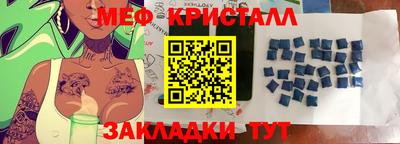 ПСИЛОЦИБИНОВЫЕ ГРИБЫ Нальчик