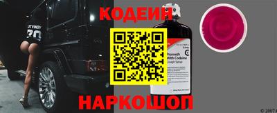 стаф Нарткала