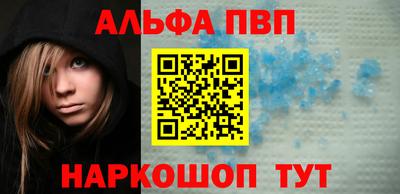 стаф Нарткала