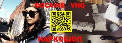 стаф Нарткала