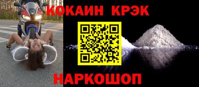 ПСИЛОЦИБИНОВЫЕ ГРИБЫ Нальчик