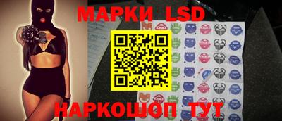 ПСИЛОЦИБИНОВЫЕ ГРИБЫ Нальчик