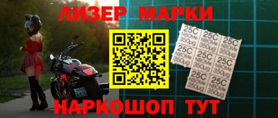 стаф Нарткала