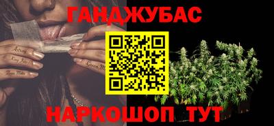 ПСИЛОЦИБИНОВЫЕ ГРИБЫ Нальчик