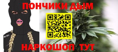 ПСИЛОЦИБИНОВЫЕ ГРИБЫ Нальчик