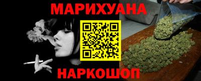 стаф Нарткала