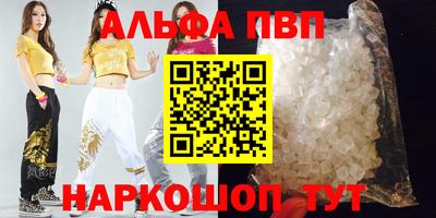 ПСИЛОЦИБИНОВЫЕ ГРИБЫ Нальчик