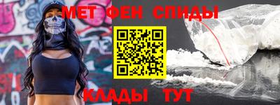 стаф Нарткала