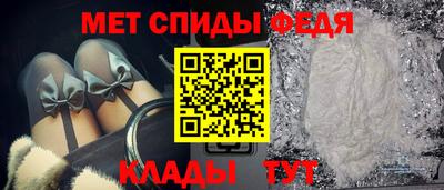 стаф Нарткала