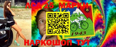 ПСИЛОЦИБИНОВЫЕ ГРИБЫ Нальчик