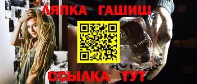 ПСИЛОЦИБИНОВЫЕ ГРИБЫ Нальчик