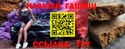 стаф Нарткала