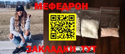 ПСИЛОЦИБИНОВЫЕ ГРИБЫ Нальчик