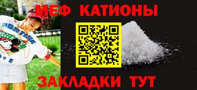 ПСИЛОЦИБИНОВЫЕ ГРИБЫ Нальчик