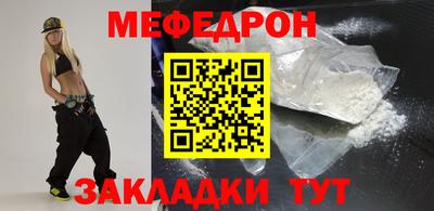 ПСИЛОЦИБИНОВЫЕ ГРИБЫ Нальчик